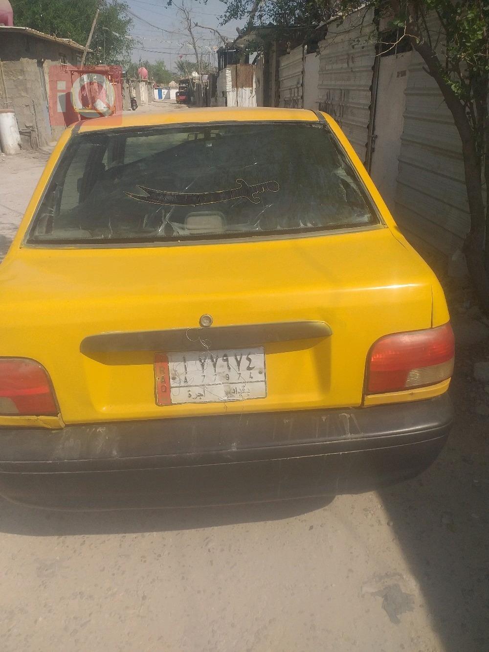 سايبا 131